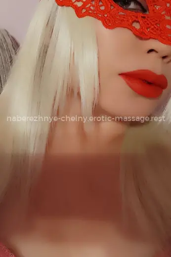 Проститутка вирт ватсап1к - Фото 2 №6915