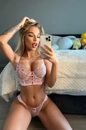 Проститутка Анна - Фото 2 №6937