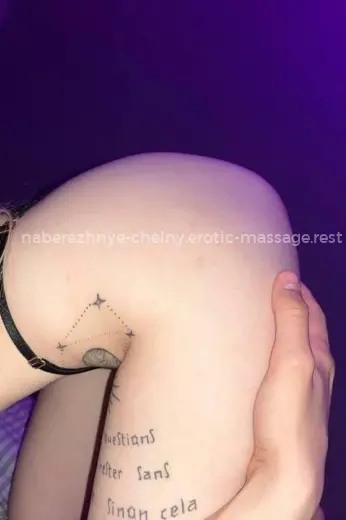 Проститутка Елизавета - Фото 8 №7032