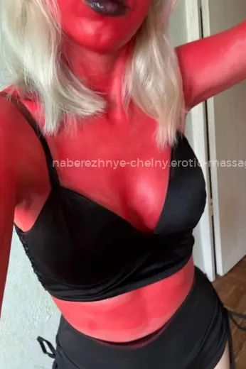 Проститутка Маргарита - Фото 1 №7043