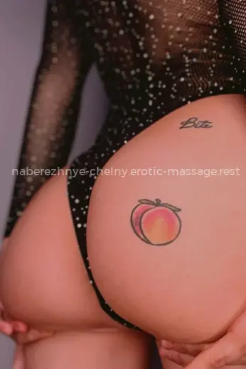 Проститутка Ева - Фото 7 №7044