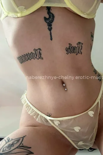 Проститутка Ядвига - Фото 7 №7081