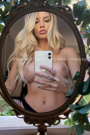 Проститутка Софья - Фото 3 №7099