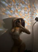 Карина Карина